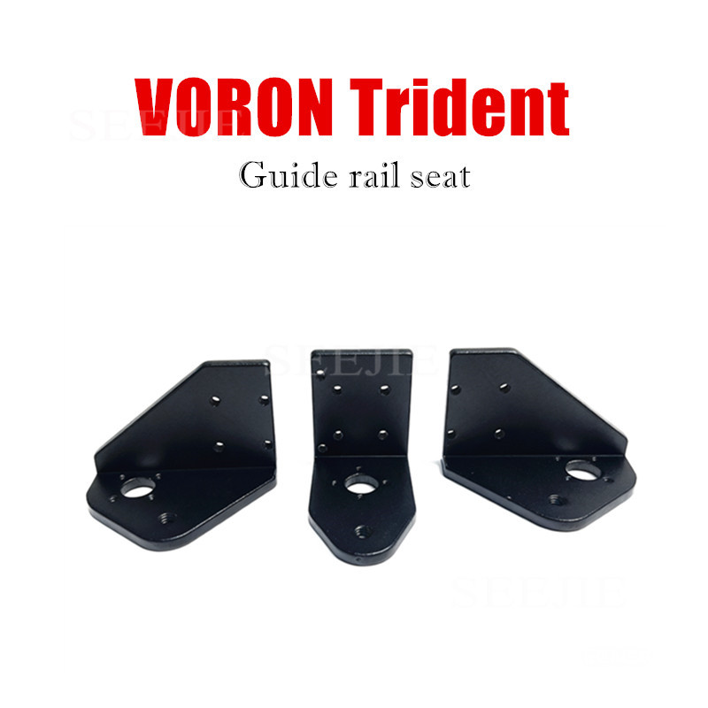 VORON Trident All Metal Z-axis - đánh giá và giá Voron Trident Full Kit