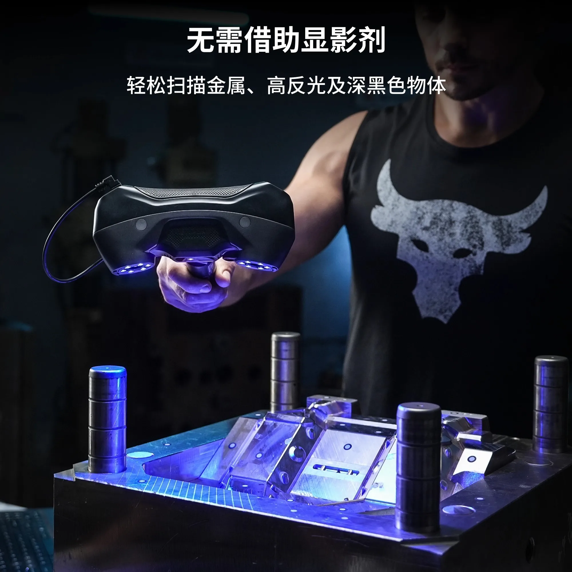 Wireless laser 3D scanner, han - đánh giá và giá Handheld 3D Scanner High Precision