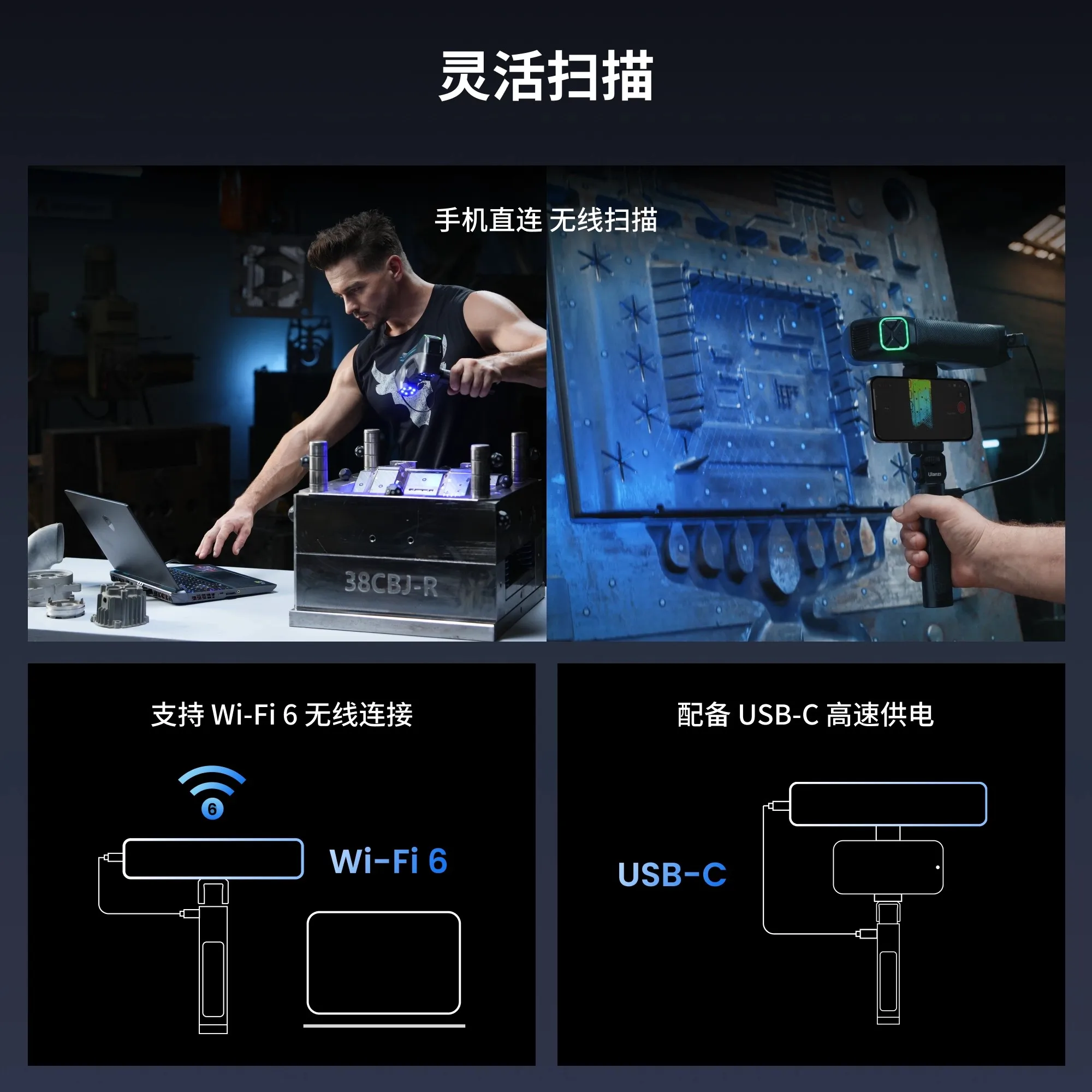 Wireless laser 3D scanner, han - đánh giá và giá Handheld 3D Scanner High Precision