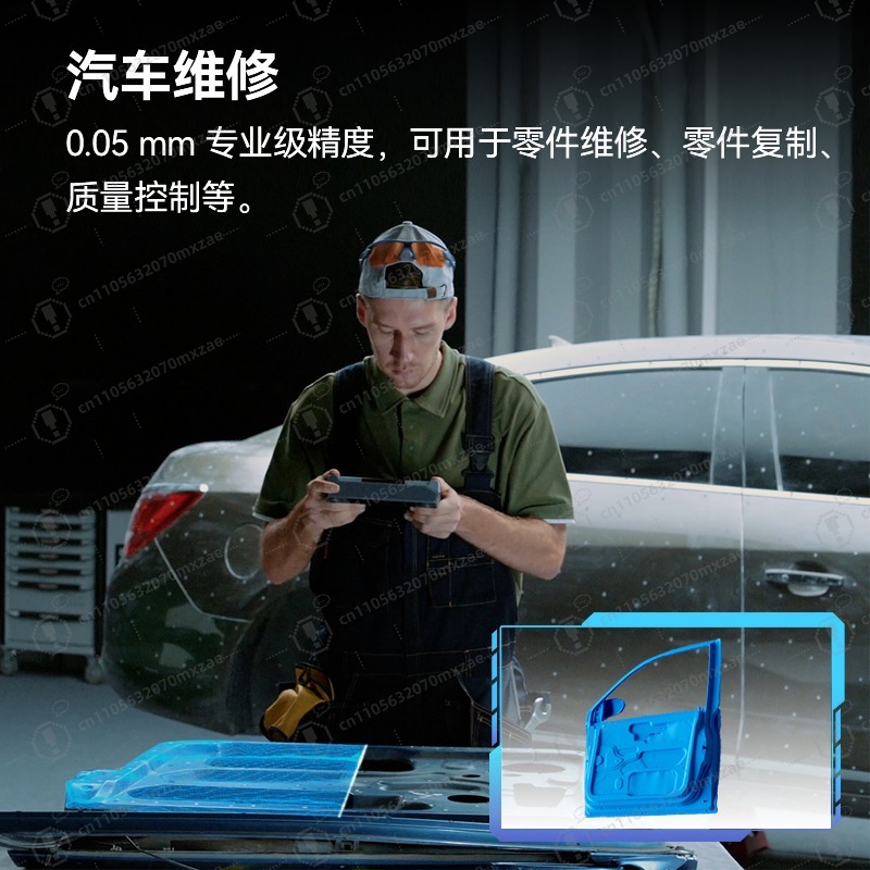 Professional All-in-One Color  - đánh giá và giá Handheld 3D Scanner High Precision