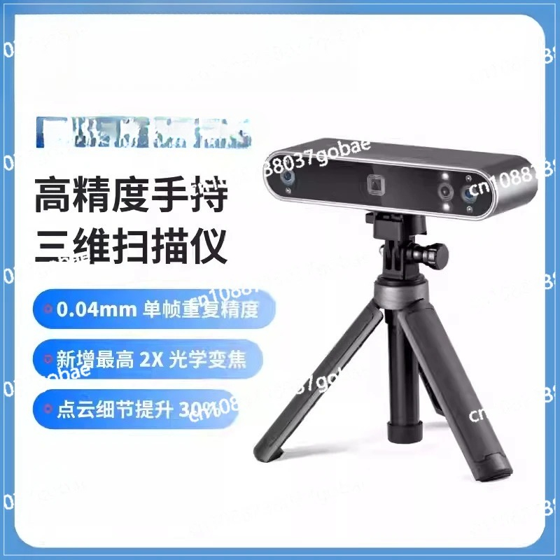 High-precision handheld full-c - đánh giá và giá Handheld 3D Scanner High Precision