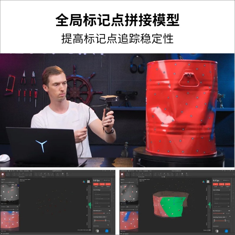 High-precision professional-gr - đánh giá và giá Handheld 3D Scanner High Precision