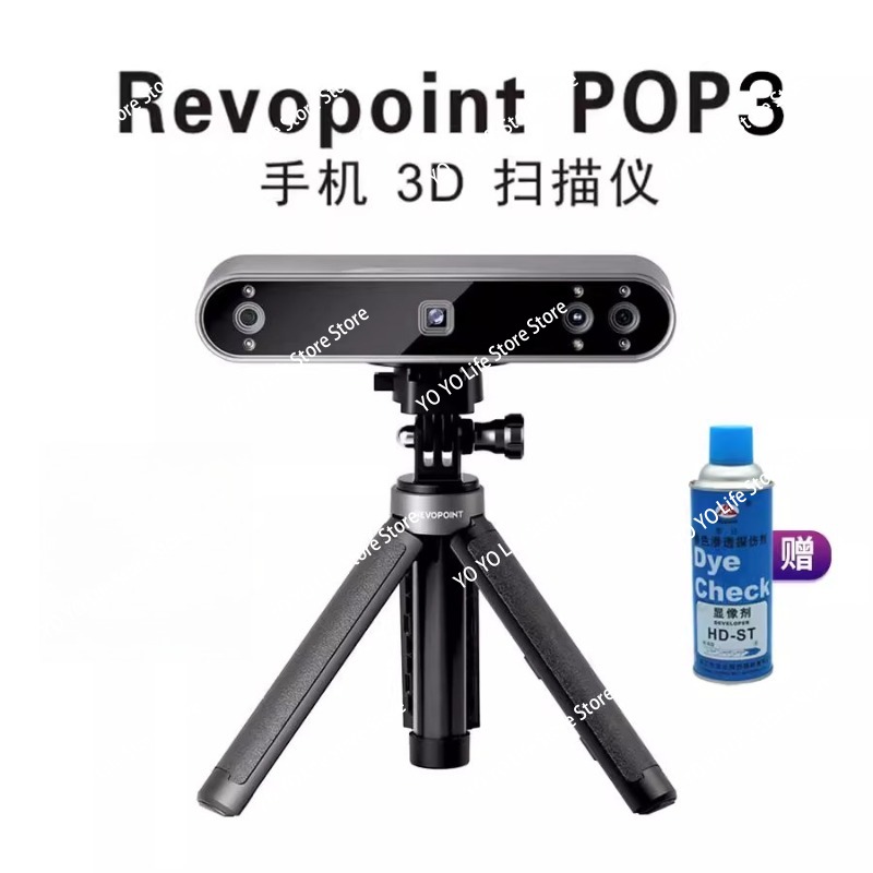 3D Scanner 3D High Precision P - đánh giá và giá Handheld 3D Scanner High Precision